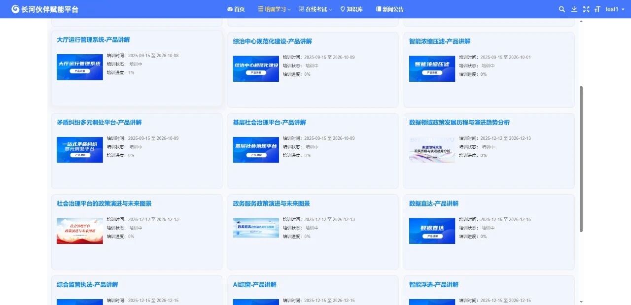 a3c048f8f5233635cb2da83f8ab07867.jpg