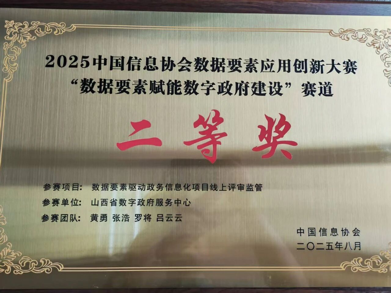 c9879ad64ff79926cc1756c05354d0fe.jpg