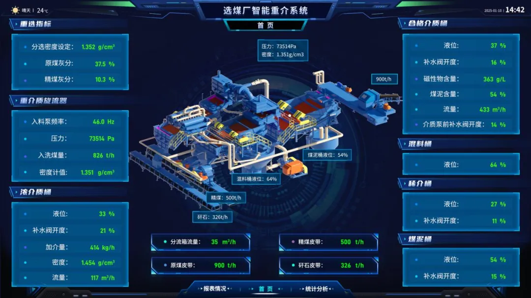 微信图片_20260306152301_310_1.png